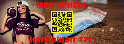 гидра Конаково