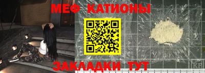 ешки Коммунар