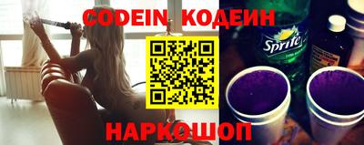 ешки Коммунар