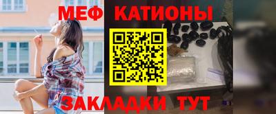 ешки Коммунар