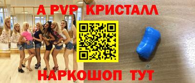 ешки Коммунар