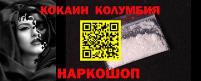 дистиллят марихуана Комсомольск-на-Амуре