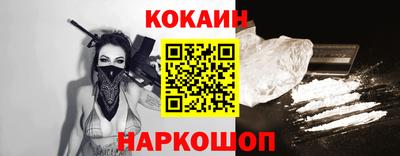 дистиллят марихуана Комсомольск-на-Амуре