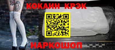 дистиллят марихуана Комсомольск-на-Амуре