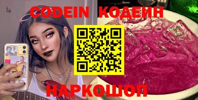 гидра Конаково