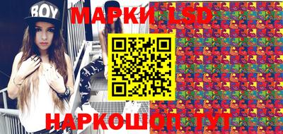 ешки Коммунар