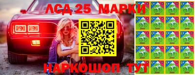гидра Конаково