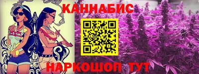 гидра Конаково