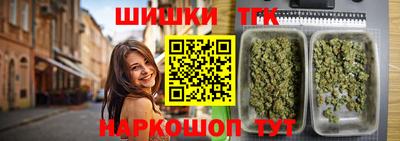 дистиллят марихуана Комсомольск-на-Амуре