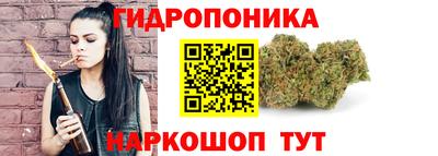 ешки Коммунар