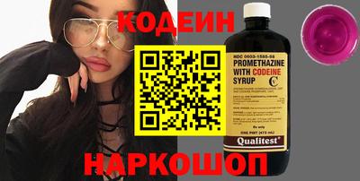 гидра Конаково