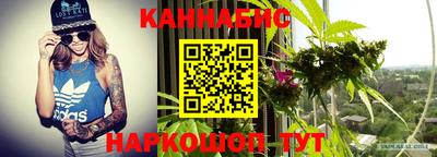 ешки Коммунар