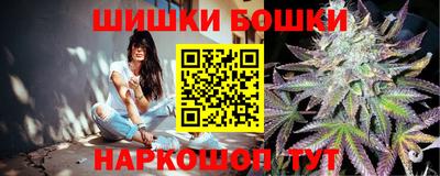 дистиллят марихуана Комсомольск-на-Амуре