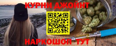 дистиллят марихуана Комсомольск-на-Амуре