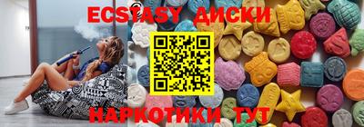 гидра Конаково