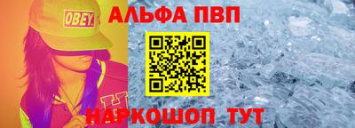 дистиллят марихуана Комсомольск-на-Амуре
