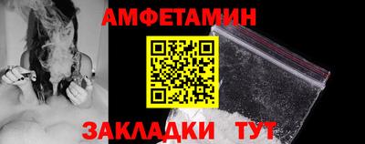 ешки Коммунар