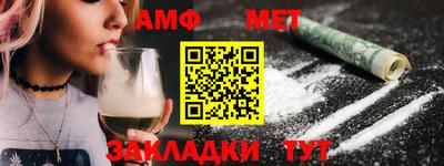 ешки Коммунар