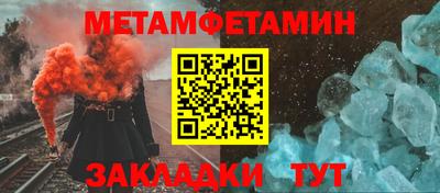 ешки Коммунар
