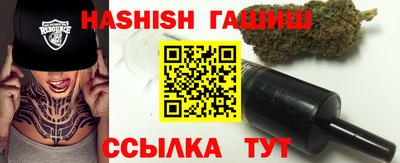 ешки Коммунар