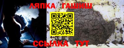 ешки Коммунар