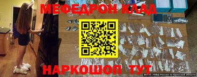 ешки Коммунар