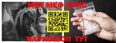 дистиллят марихуана Комсомольск-на-Амуре