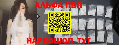 ешки Коммунар